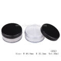 hot sale plastic loose powder case empty 30g loose powder jar with sifter